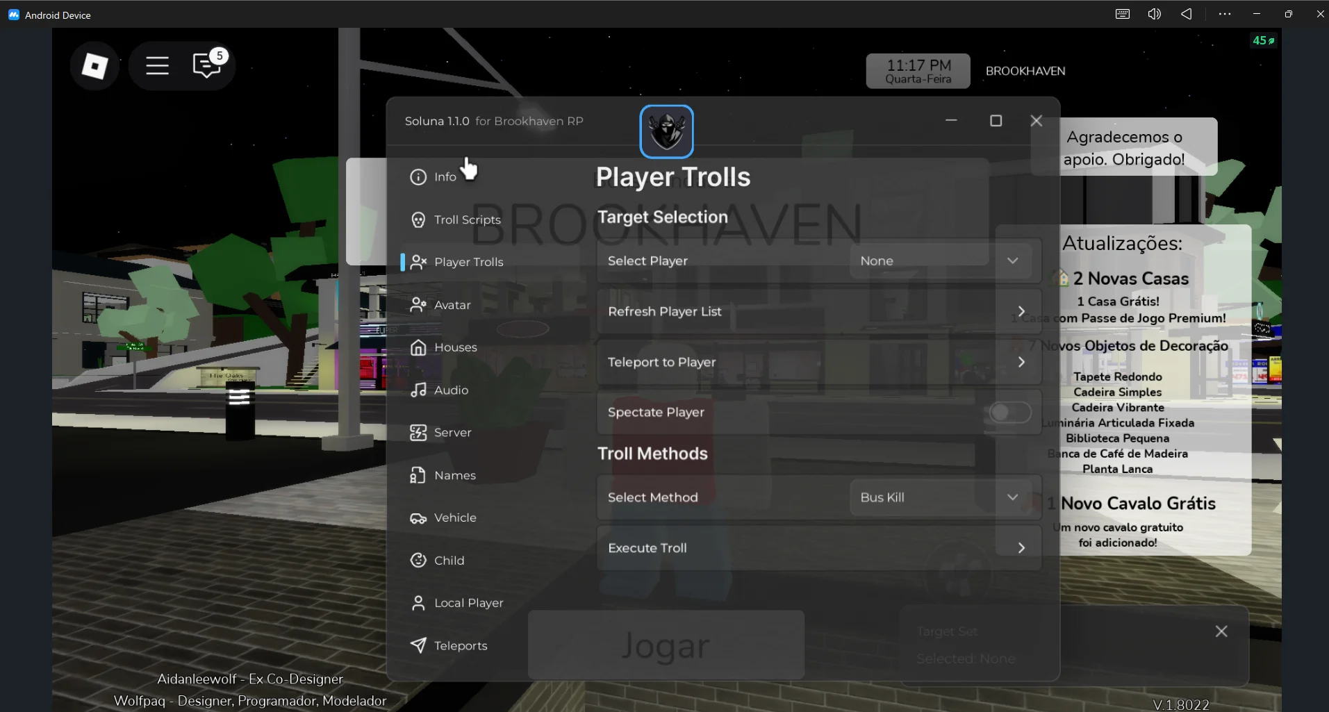Brookhaven thumbnail